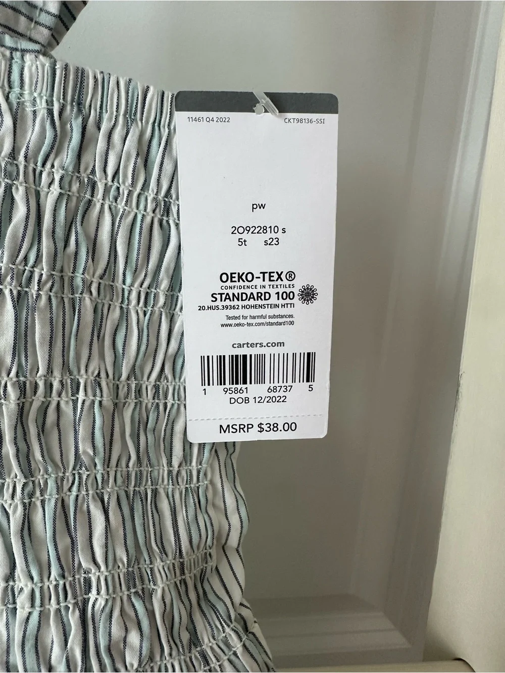 Carters lightweight striped